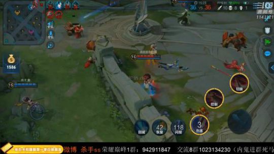 ace017发布了一个斗鱼视频2019-12-29