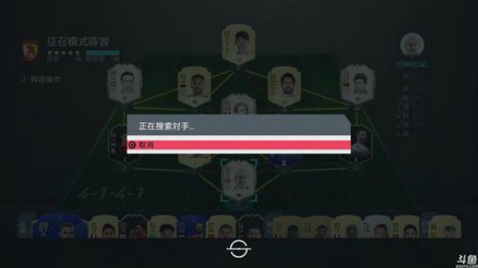 【豆腐】汗臭味直播间 2019-12-29 01点场