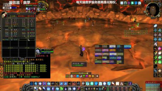 部落PVE认准奥罗服务器，每天抽黑莲花 2019-12-28 21点场