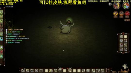 【挂皮肤】新档-联机 2019-12-29 14点场