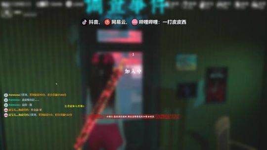 周末快乐小伙伴们~  ... 2019-12-28 19点场