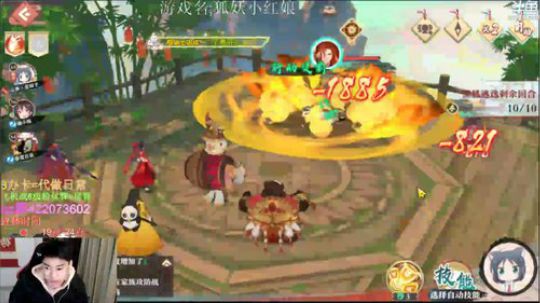剑仙你真猛 2019-12-23 19点场