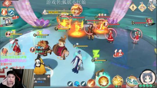 剑仙你真猛 2019-12-23 23点场