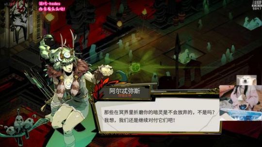 超好玩的类rogue游戏！ 2019-12-21 20点场