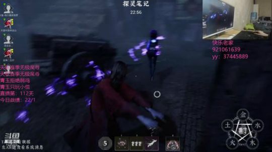 【双魔尊僵王】和我一起快乐的起舞么？ 2019-12-29 02点场