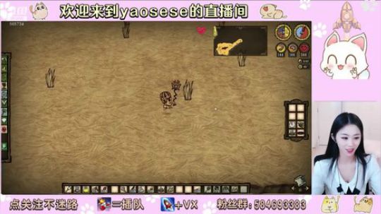 机器人挑战冒险模式 2019-12-29 18点场