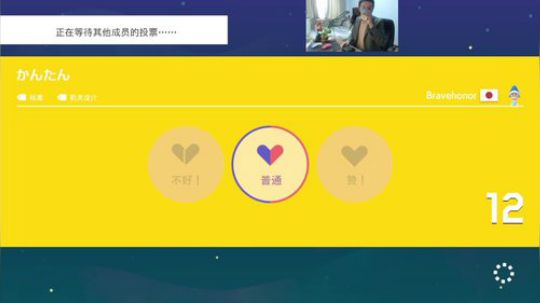 我在斗鱼看I美神I直播马里奥制造