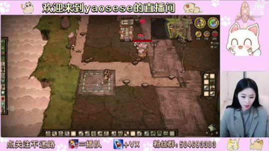 寻找日晷，挑战蚁后 2019-12-26 18点场
