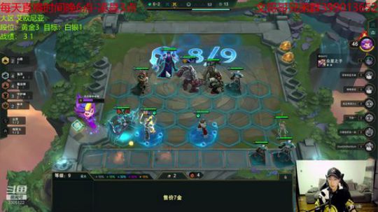 干啥啥不行，上分第一名！ 2019-12-26 22点场