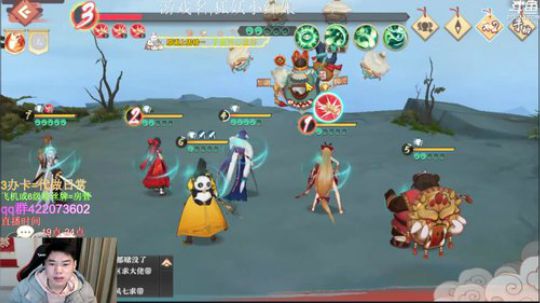 剑仙你真猛 2019-12-20 17点场