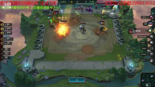 我是上分小能手！ 2019-12-26 18点场