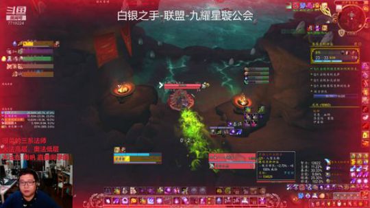 小奥法9层神庙，强韧激励重伤（191229）