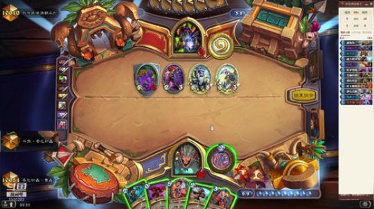 自闭祈求冲前百 2019-12-29 01点场