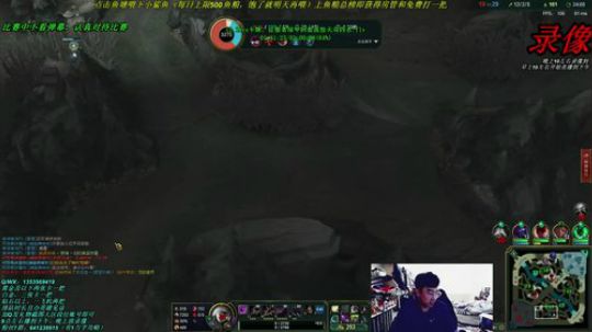卡萨丁：三万场老王者卡萨丁 2019-12-29 04点场