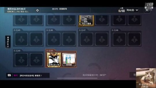 我（    ）你中间你来填 2019-12-29 00点场
