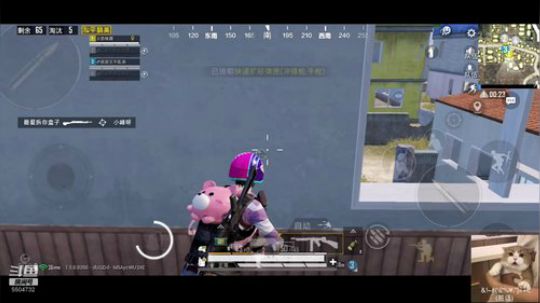 我（    ）你中间你来填 2019-12-26 21点场
