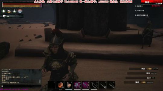 【二哥】占地为王 2019-12-29 16点场