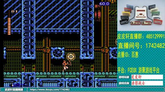 皮皮轩：距离2020还有3天！ 2019-12-28 20点场
