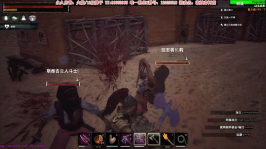 【二哥】占地为王 2019-12-29 00点场