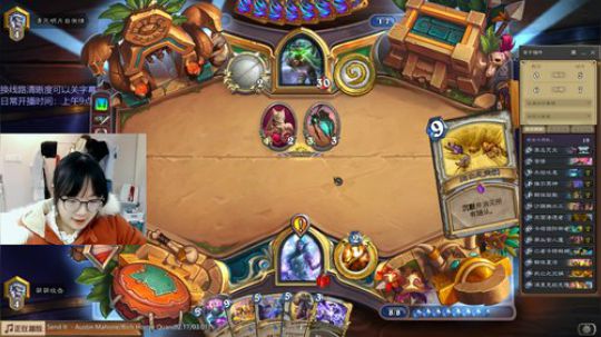 小零食：上传说如喝水~ 2019-12-29 10点场