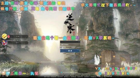 【鸽子瞳】新区召唤你吖~~~ 2019-12-27 18点场