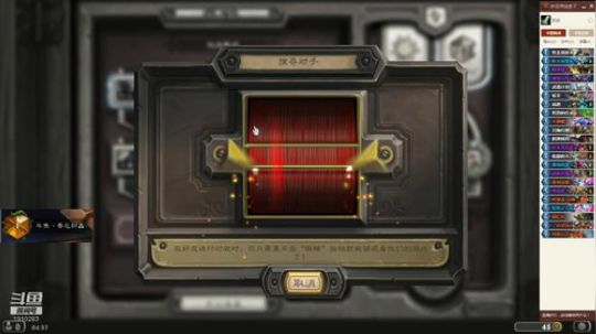 祈求战冲前百 2019-12-29 03点场