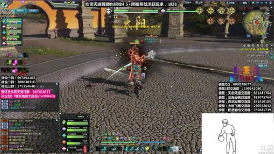 『最恶』来了来了弟弟们开冲 2019-12-28 00点场