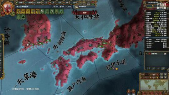 （欧陆风云4）成就，三棍！ 2019-12-28 22点场