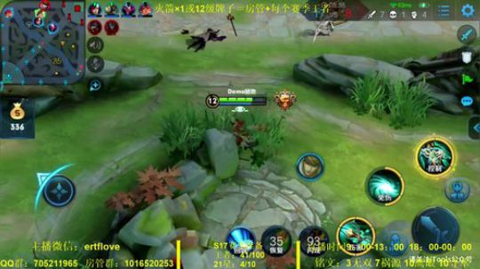 国服虞姬 猛的一批 2019-12-28 13点场