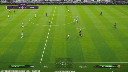 实况足球PS4 pes2020 锋线各种下箭头倒来个大胜