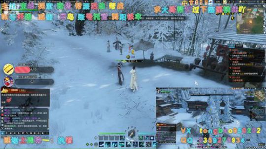 【鸽子瞳】荒岛吃鸡吖~~~~ 2019-12-27 22点场