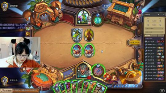 小零食：上传说如喝水~ 2019-12-29 12点场