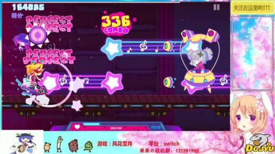 以果叽之名！鹅泰克！~ 2019-12-25 13点场