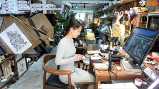 HHHISHHH发布了一个斗鱼视频2019-12-29