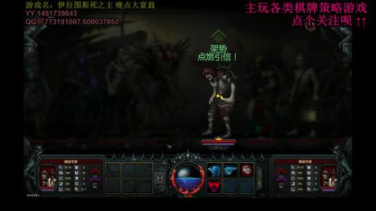 又酸又菜于某人的棋牌室 2019-12-28 20点场