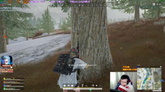 我在斗鱼看pigff直播绝地求生