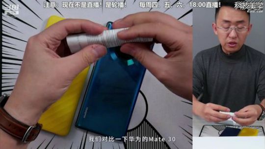 HHHISHHH发布了一个斗鱼视频2019-12-29