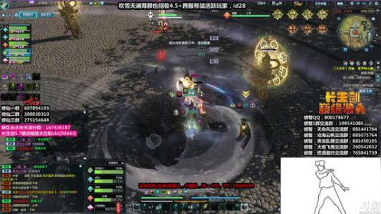 『最恶』来了来了弟弟们开冲 2019-12-28 23点场