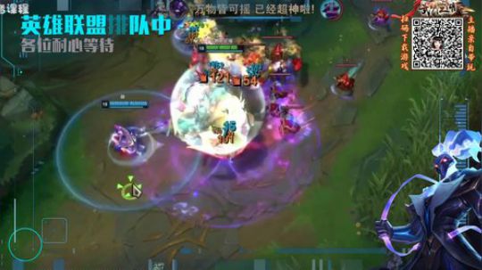 HHHISHHH发布了一个斗鱼视频2019-12-29