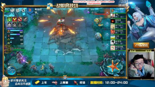 经典冲分！ 2019-12-24 14点场