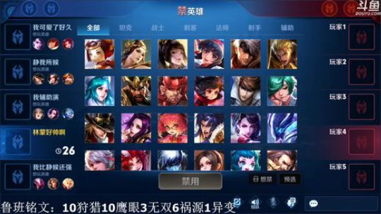 ace017发布了一个斗鱼视频2019-12-29