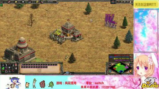 以果叽之名！鹅泰克！~ 2019-12-26 07点场