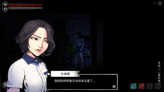 我说余生发布了一个斗鱼视频2019-12-29