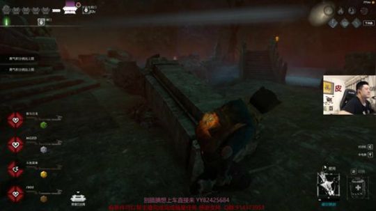 斗鱼第一皮皇 2019-12-28 23点场