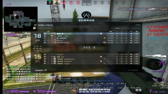 娱乐一下云顶之弈 2019-12-28 17点场