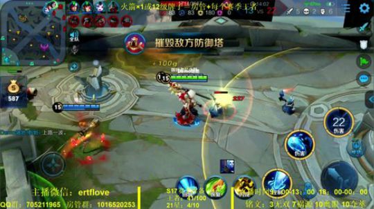 国服虞姬 猛的一批 2019-12-28 09点场