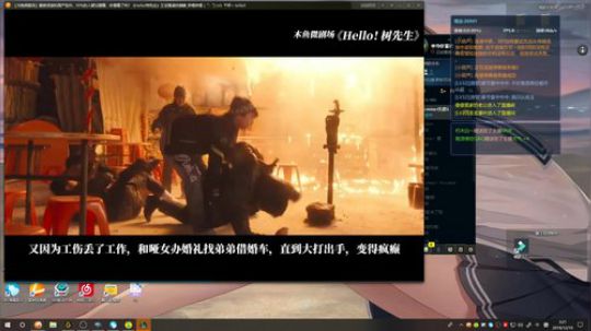 打野 gank 打团思路教学 2019-12-19 02点场