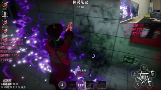 【双魔尊僵王】和我一起快乐的起舞么？ 2019-12-28 22点场