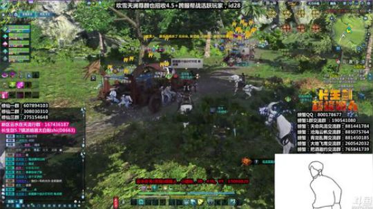 『最恶』来了来了弟弟们开冲 2019-12-28 19点场