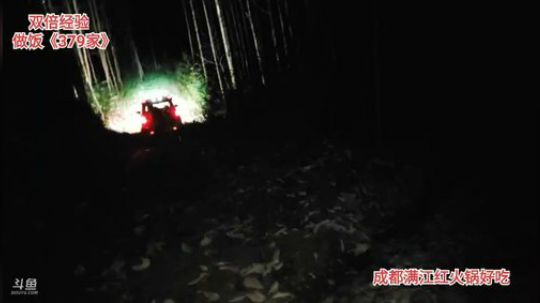 双倍亲密度(≧ω≦)/ 2019-12-29 19点场